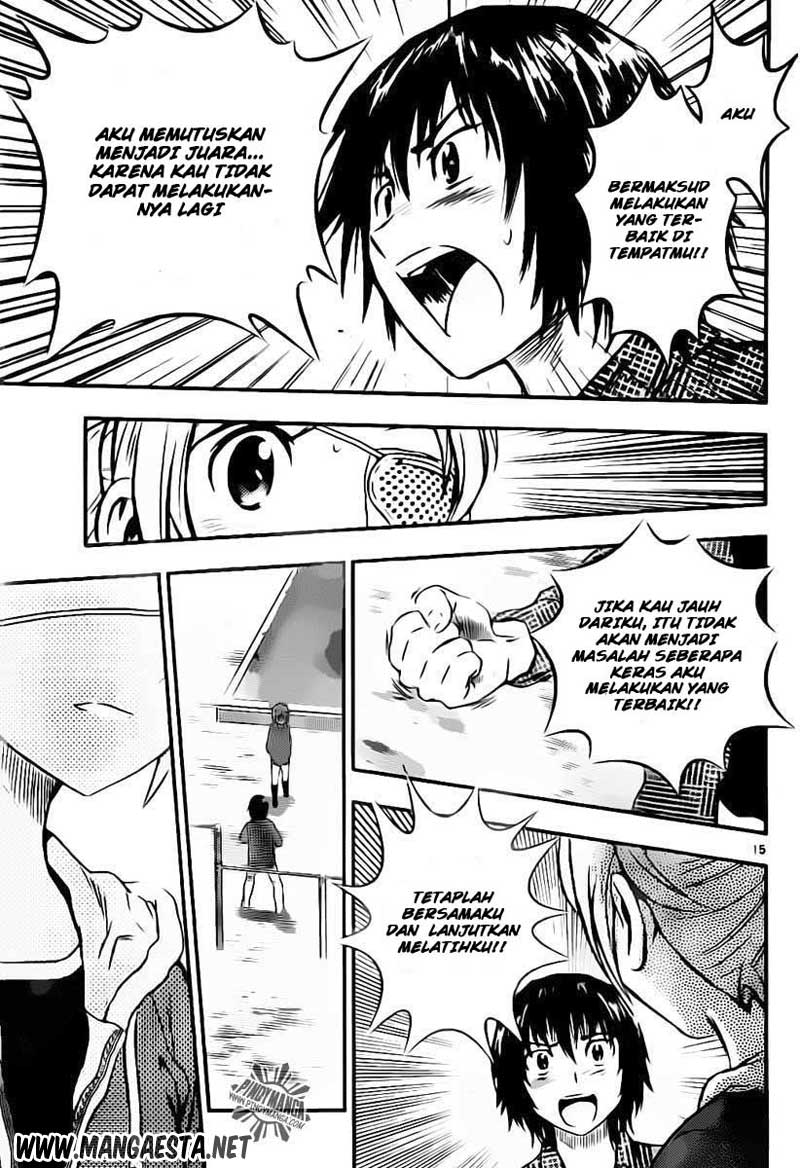Buyuden Chapter 46 - halaman 16