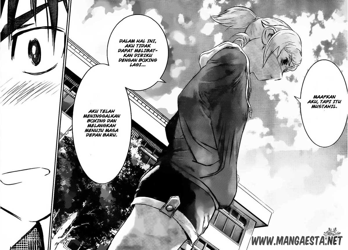 Buyuden Chapter 46 - halaman 17