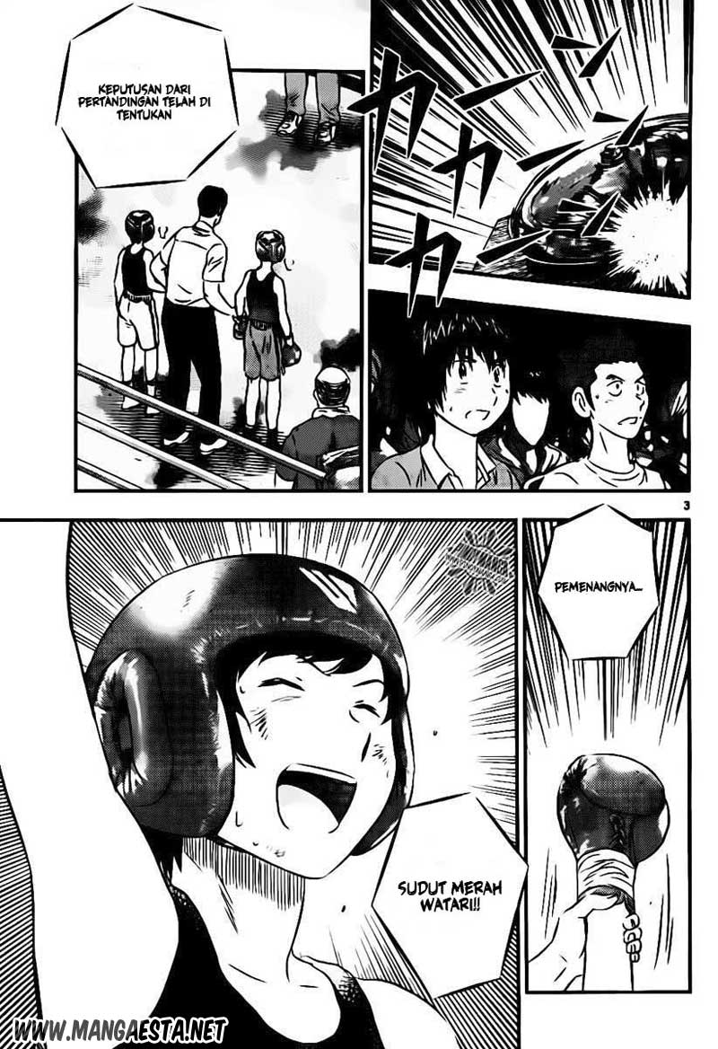 Buyuden Chapter 46 - halaman 4