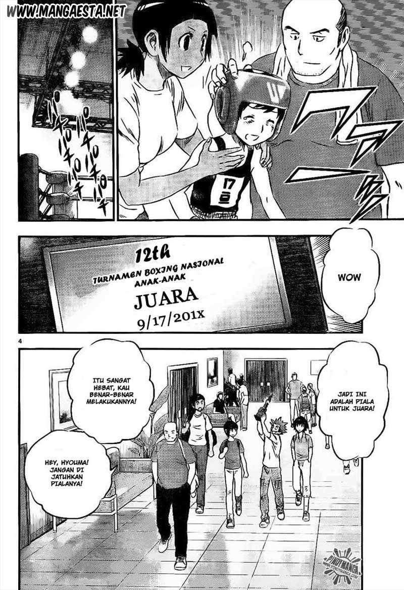 Buyuden Chapter 46 - halaman 5