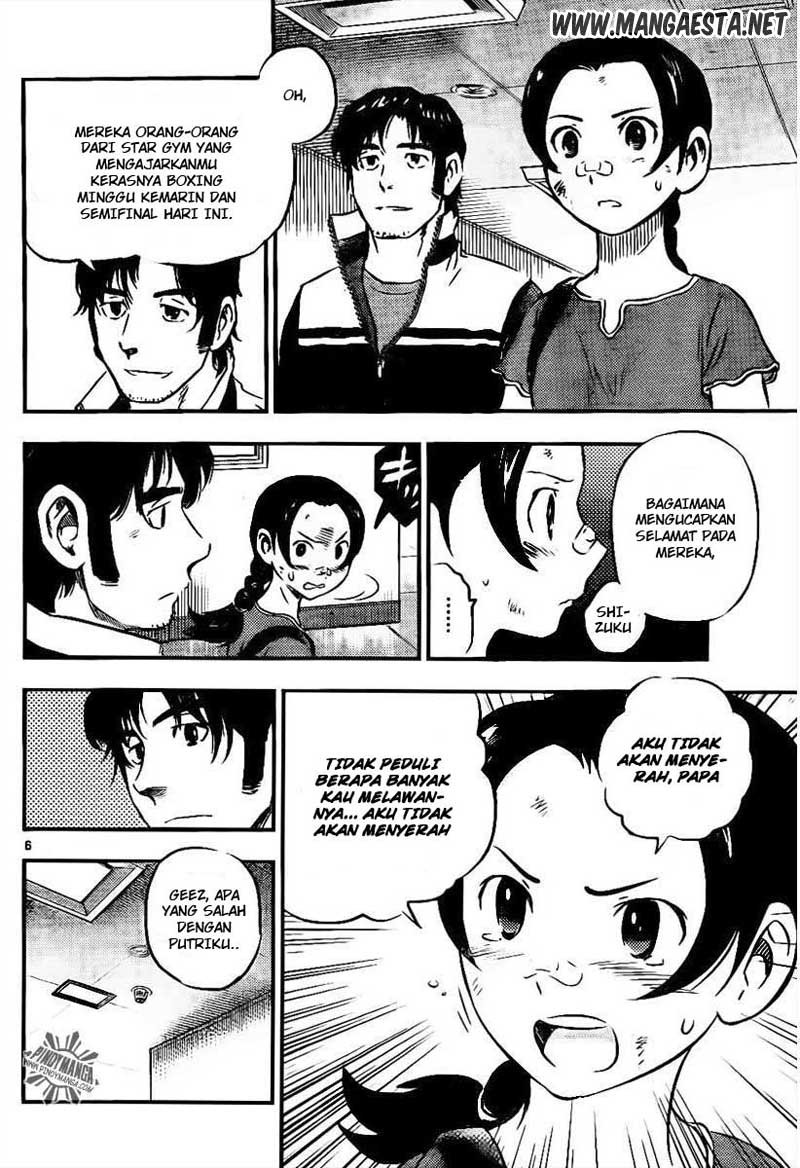 Buyuden Chapter 46 - halaman 7