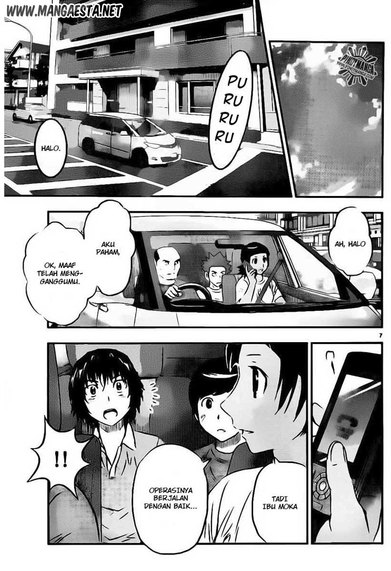 Buyuden Chapter 46 - halaman 8