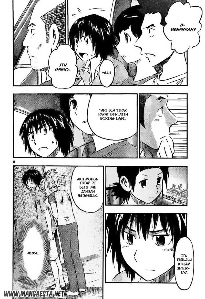 Buyuden Chapter 46 - halaman 9