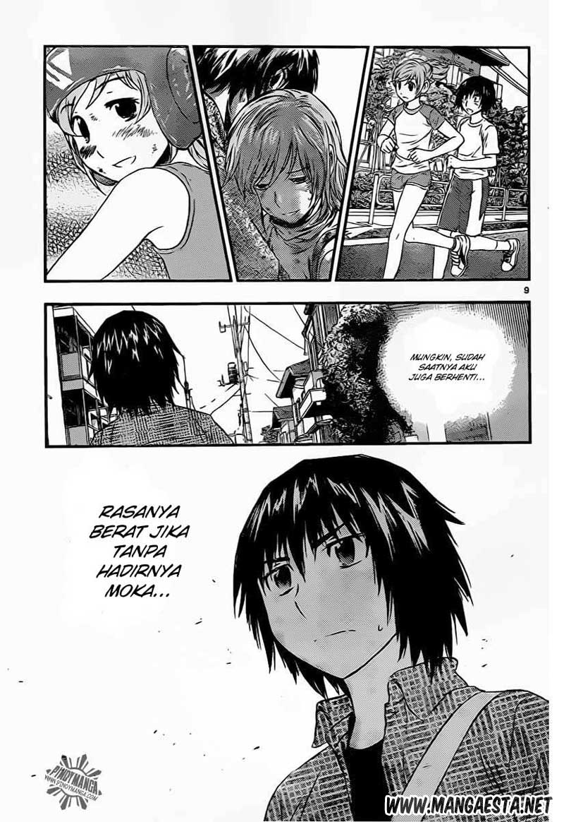 Buyuden Chapter 47 - halaman 10