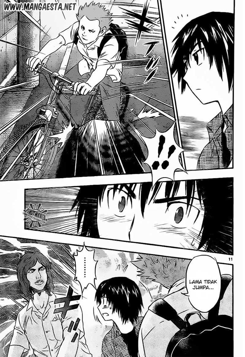 Buyuden Chapter 47 - halaman 12