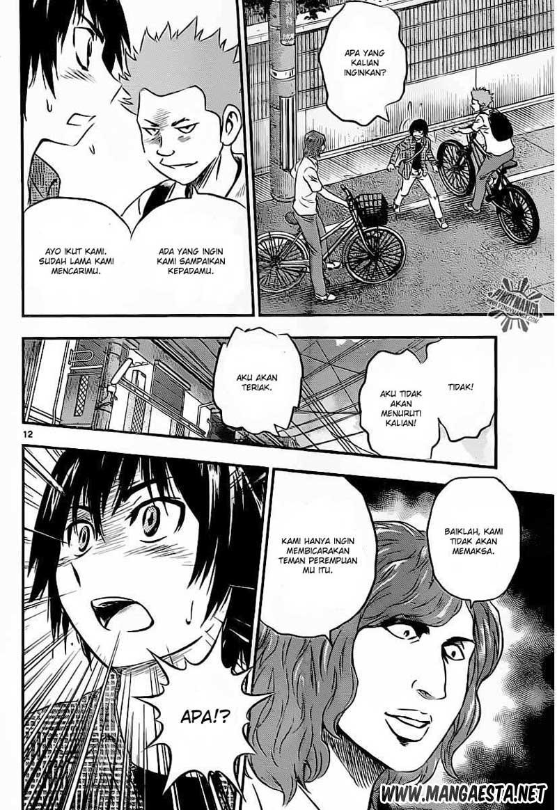 Buyuden Chapter 47 - halaman 13