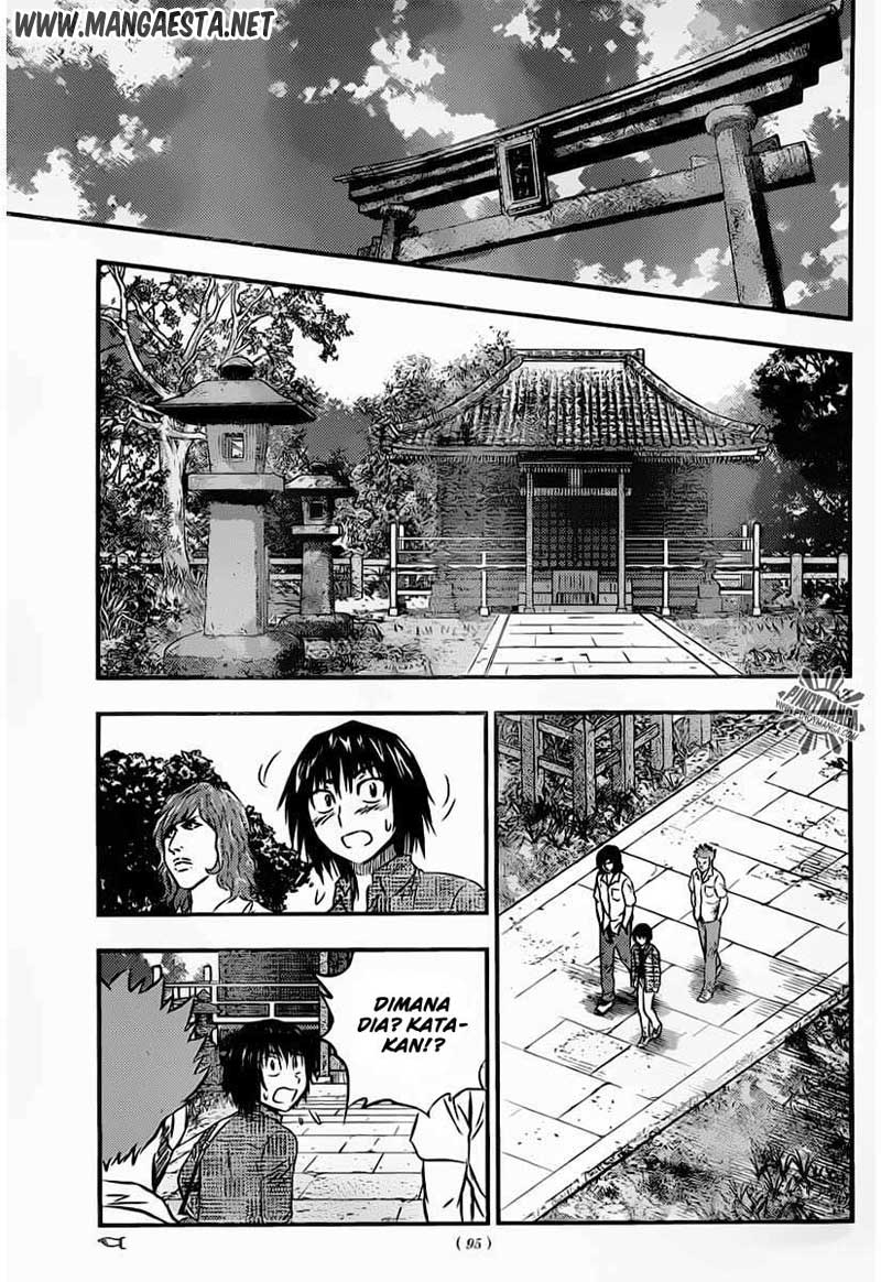 Buyuden Chapter 47 - halaman 14