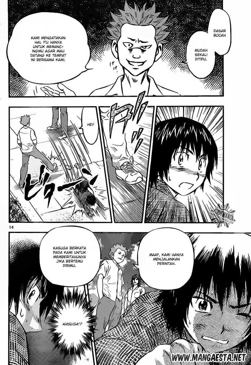 Buyuden Chapter 47 - halaman 15