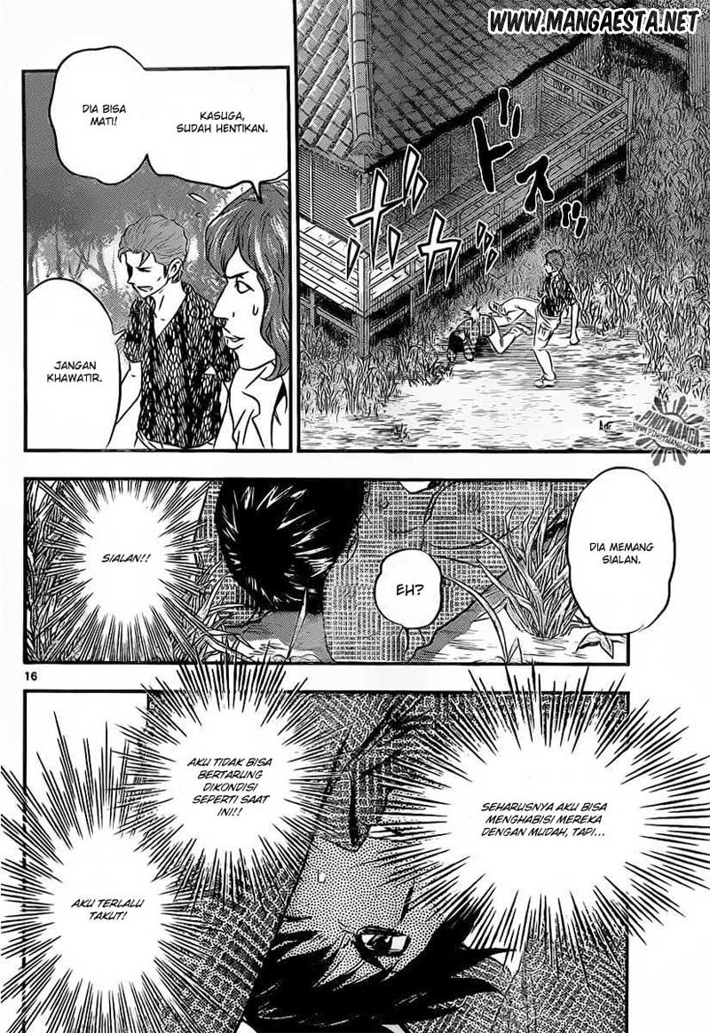 Buyuden Chapter 47 - halaman 17