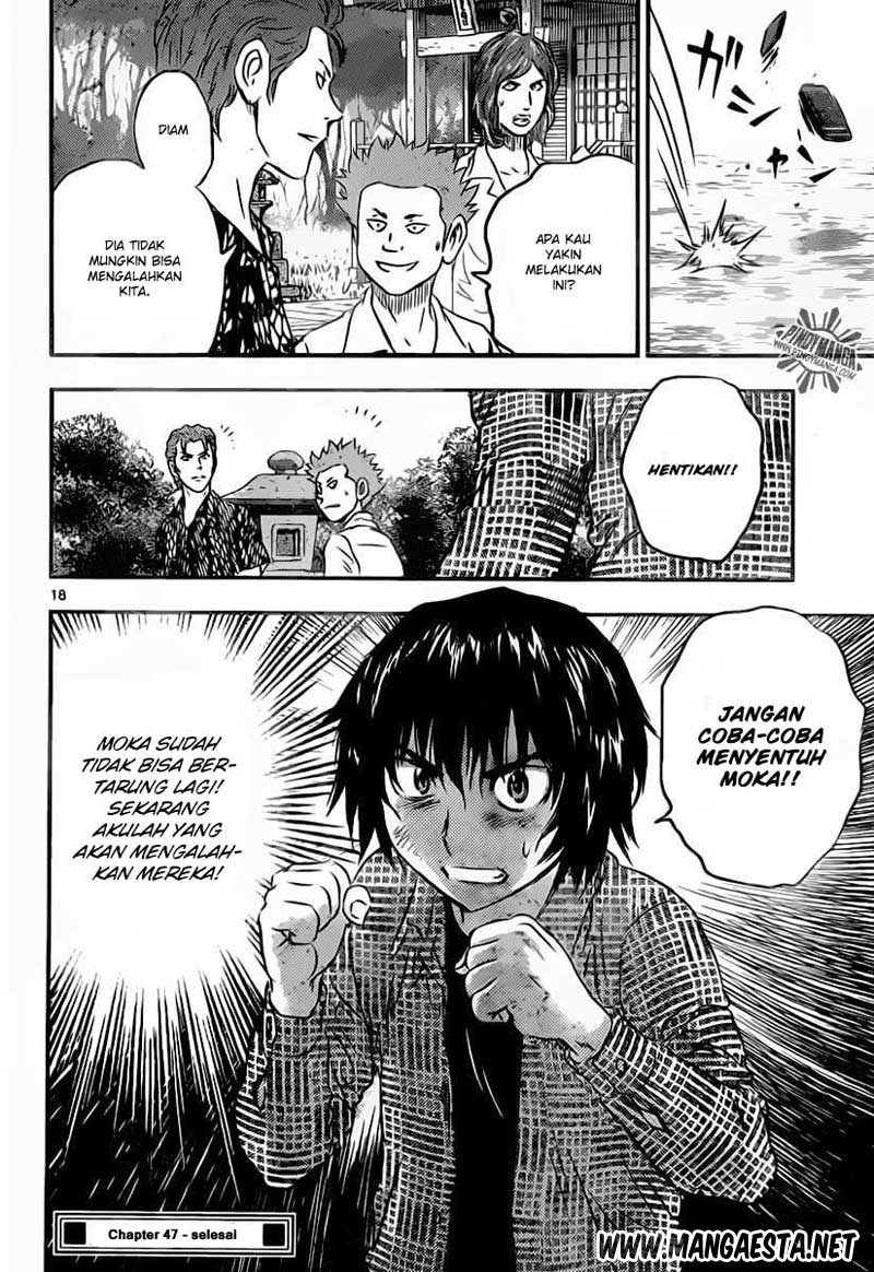 Buyuden Chapter 47 - halaman 19