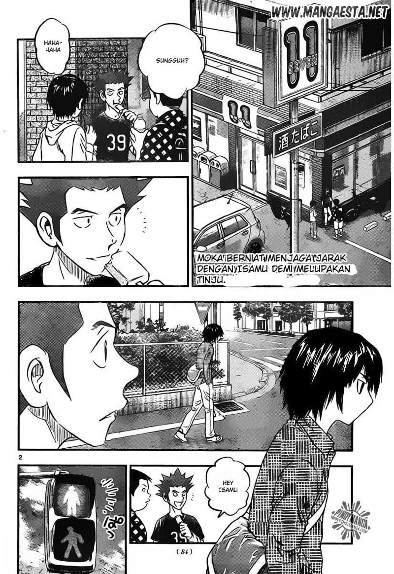 Buyuden Chapter 47 - halaman 3
