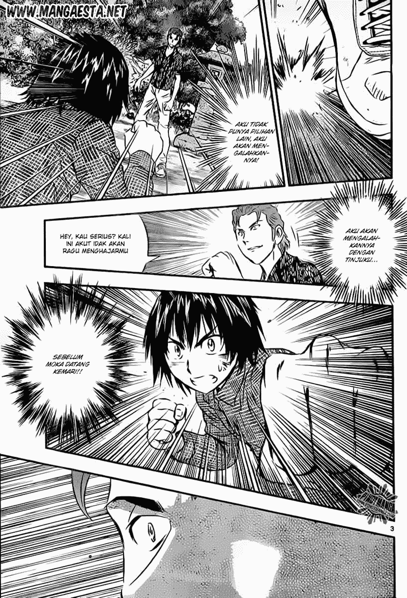 Buyuden Chapter 48 - halaman 4