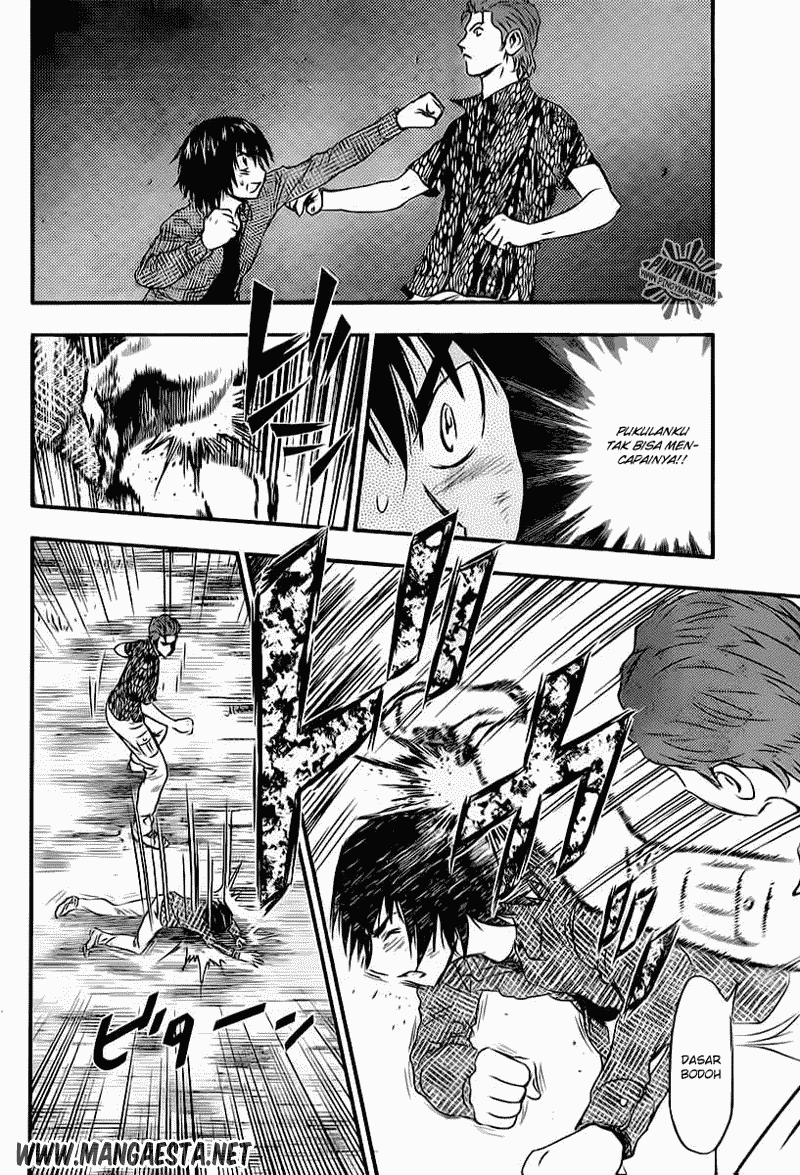 Buyuden Chapter 48 - halaman 5