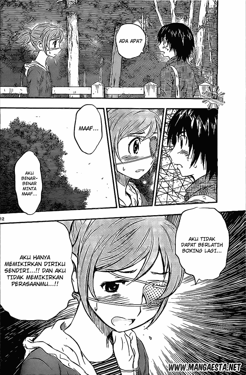 Buyuden Chapter 49 - halaman 13