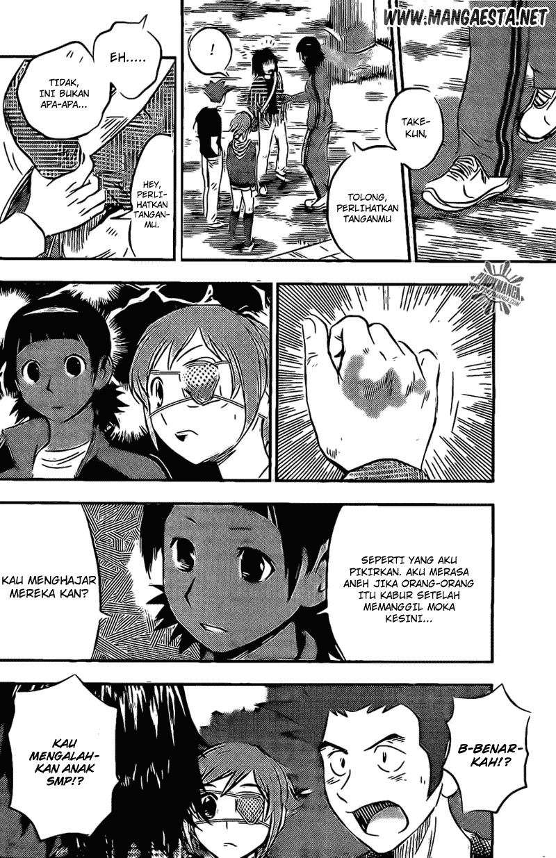 Buyuden Chapter 49 - halaman 5