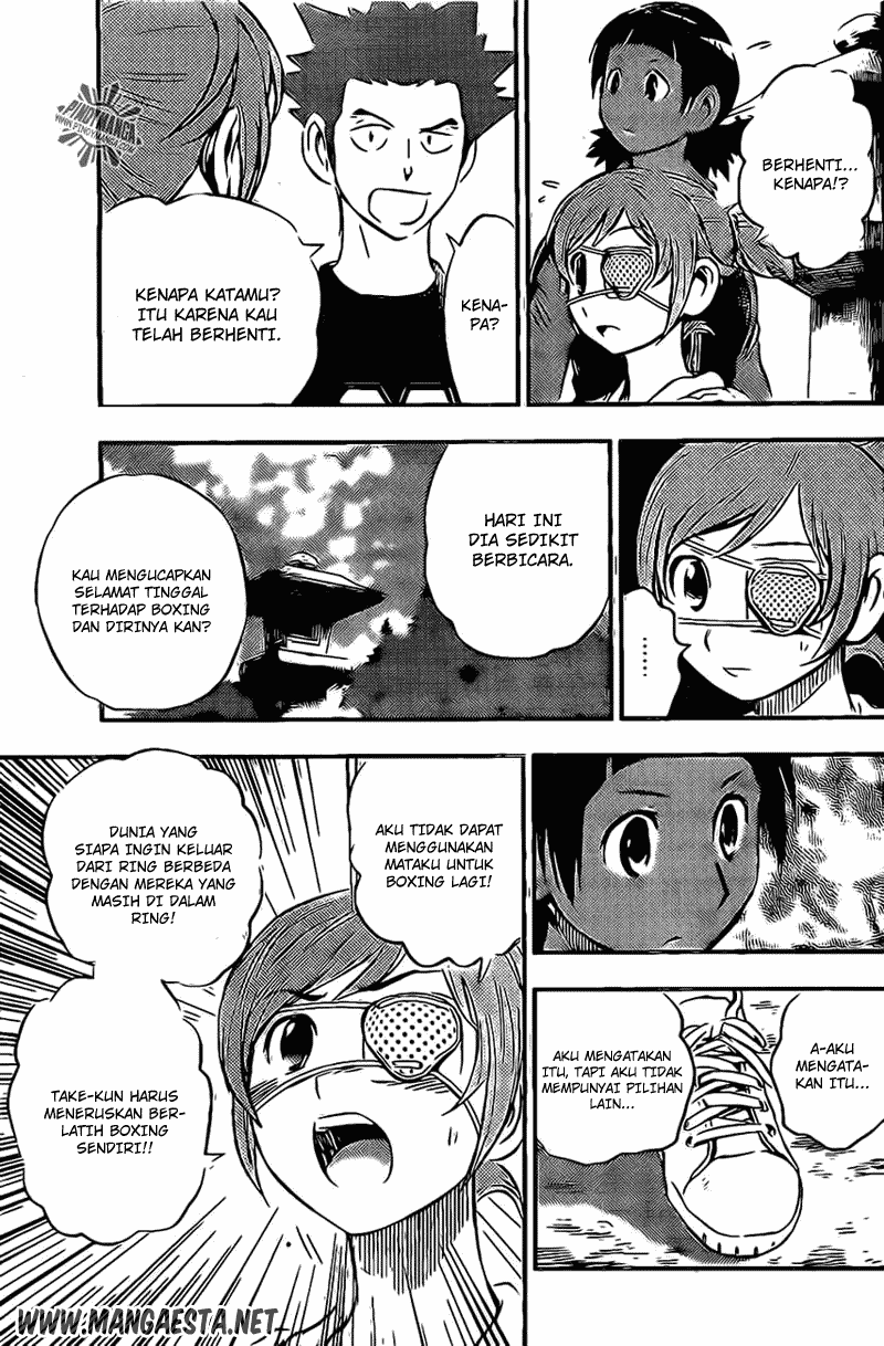 Buyuden Chapter 49 - halaman 8