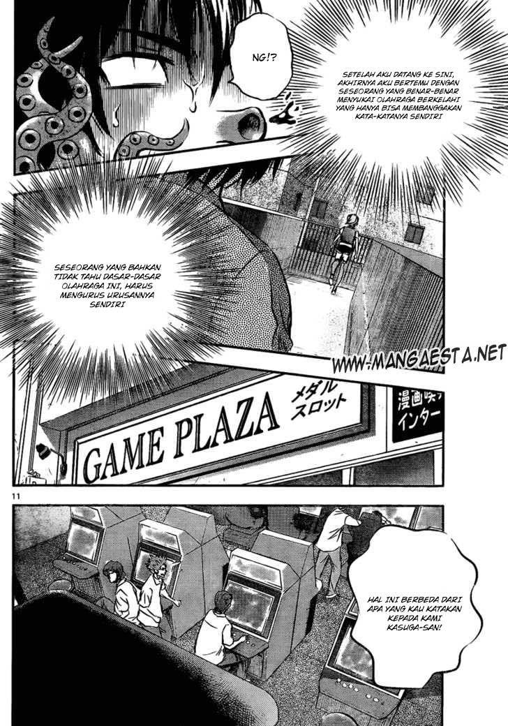 Buyuden Chapter 5 - halaman 12