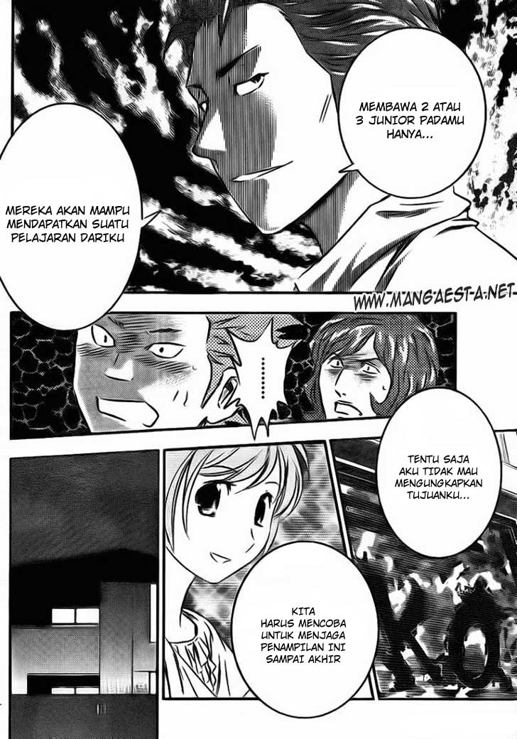 Buyuden Chapter 5 - halaman 14