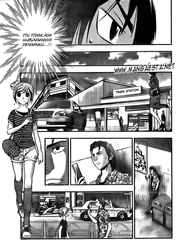 Buyuden Chapter 5 - halaman 17