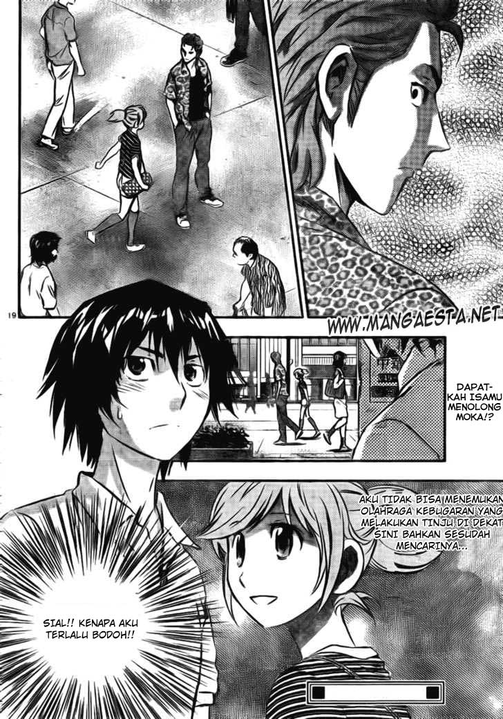 Buyuden Chapter 5 - halaman 20