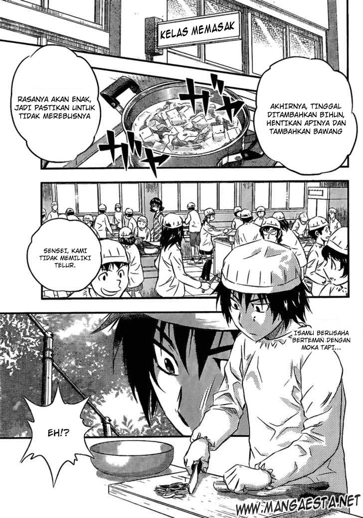 Buyuden Chapter 5 - halaman 3
