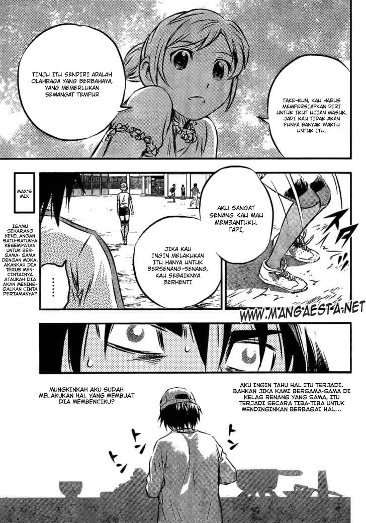 Buyuden Chapter 5 - halaman 5