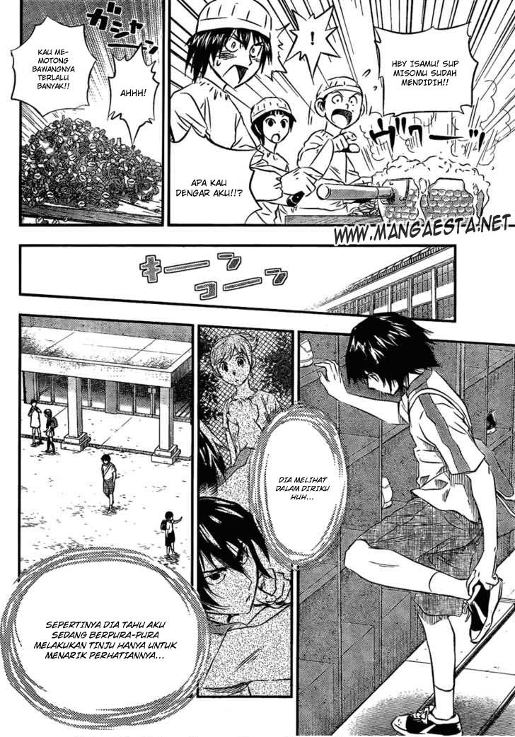 Buyuden Chapter 5 - halaman 6