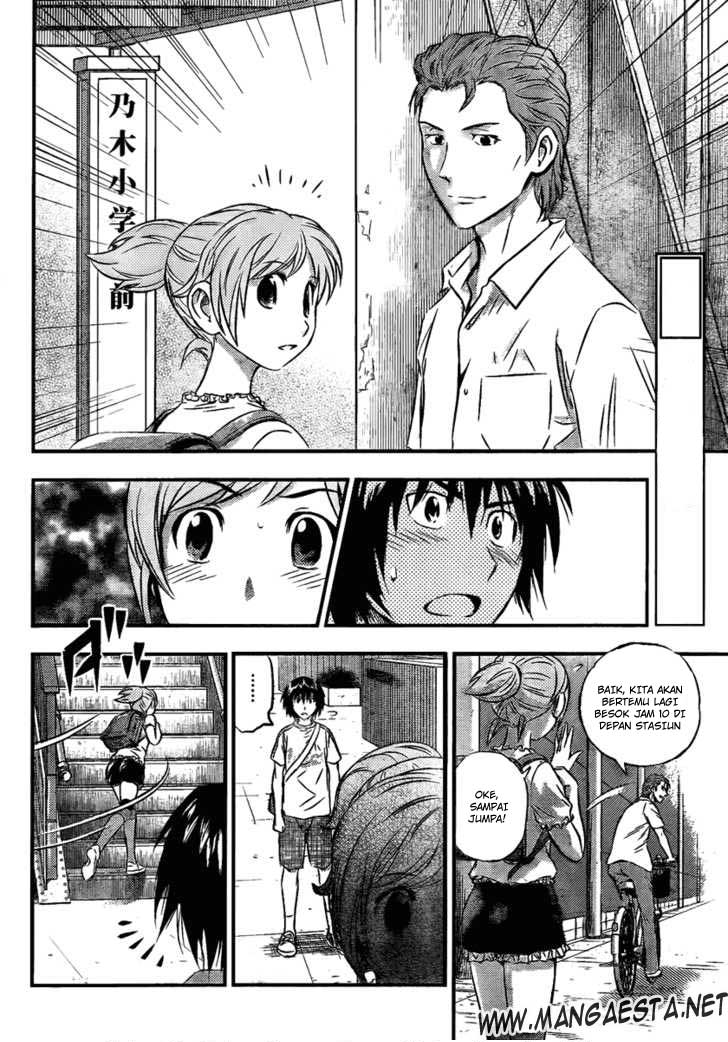 Buyuden Chapter 5 - halaman 8