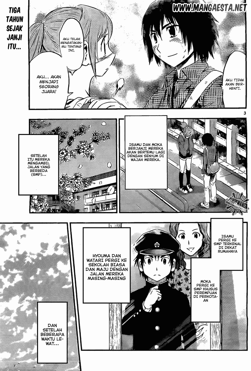 Buyuden Chapter 50 - halaman 1