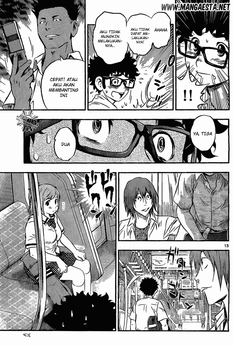 Buyuden Chapter 50 - halaman 12