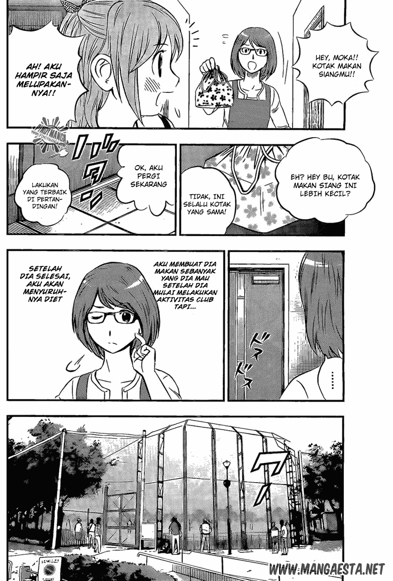 Buyuden Chapter 50 - halaman 5