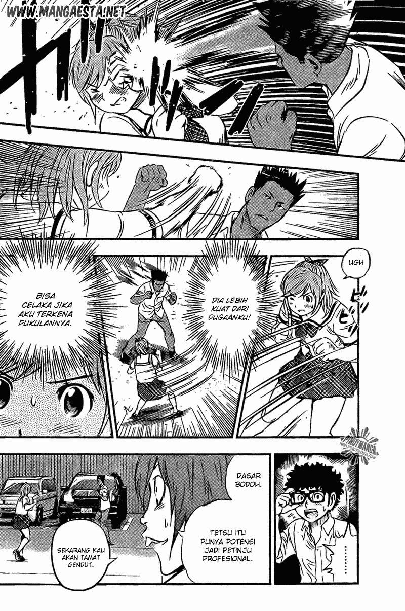 Buyuden Chapter 51 - halaman 11