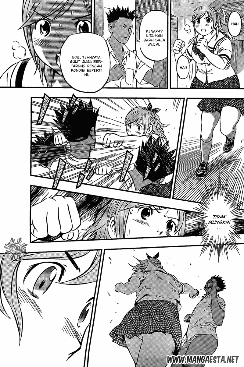 Buyuden Chapter 51 - halaman 12