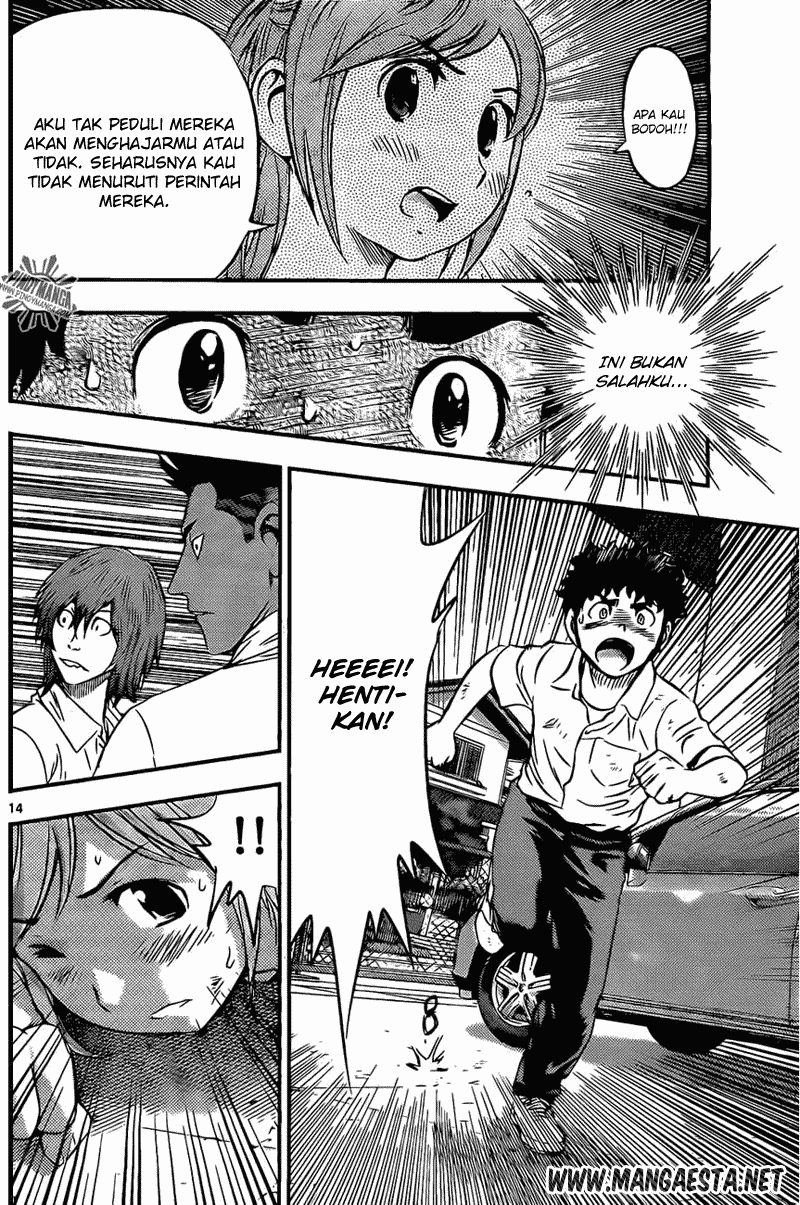 Buyuden Chapter 51 - halaman 15