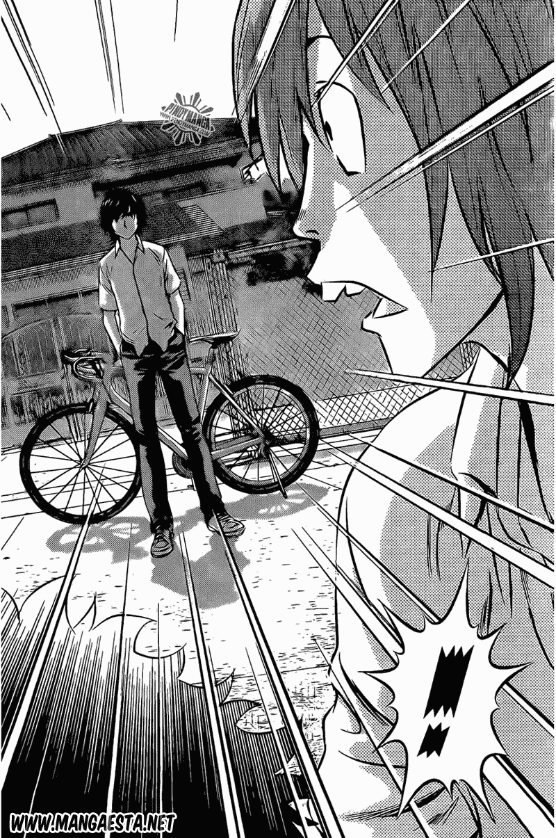 Buyuden Chapter 51 - halaman 17