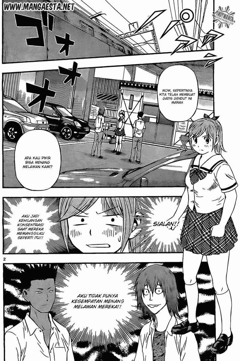 Buyuden Chapter 51 - halaman 3