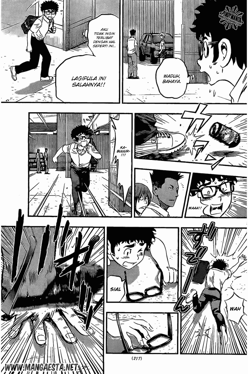 Buyuden Chapter 51 - halaman 4
