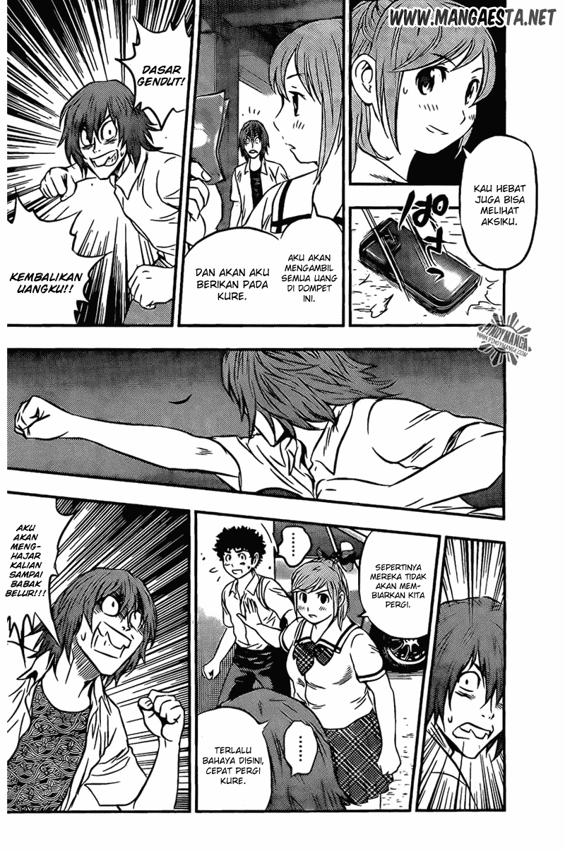 Buyuden Chapter 51 - halaman 7