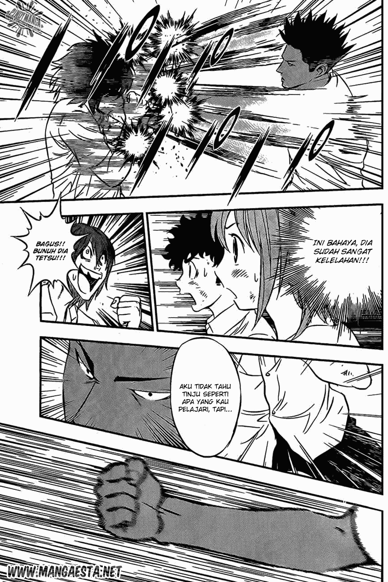 Buyuden Chapter 52 - halaman 12