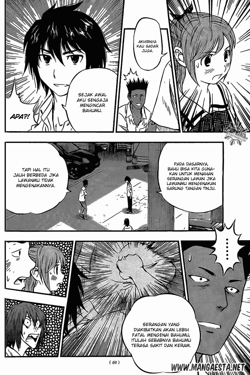 Buyuden Chapter 52 - halaman 15