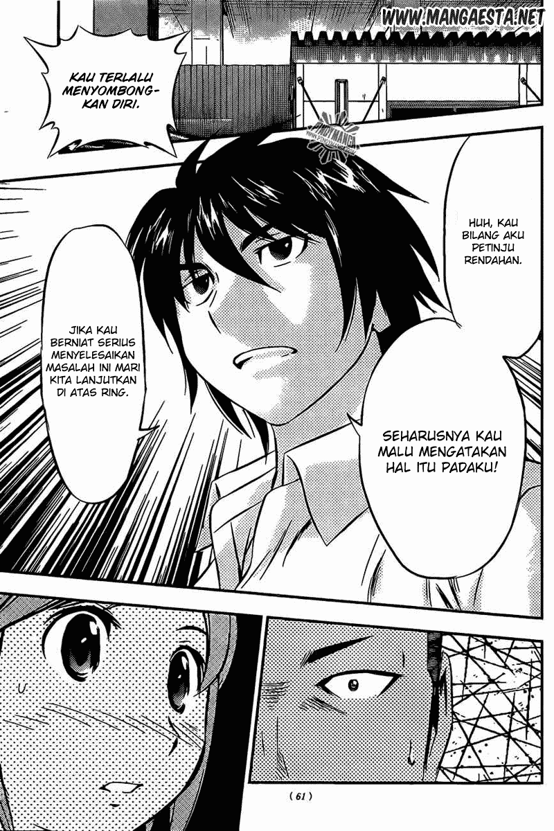 Buyuden Chapter 52 - halaman 16