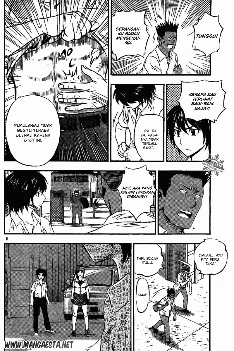 Buyuden Chapter 52 - halaman 17