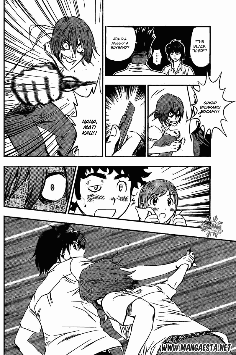 Buyuden Chapter 52 - halaman 5