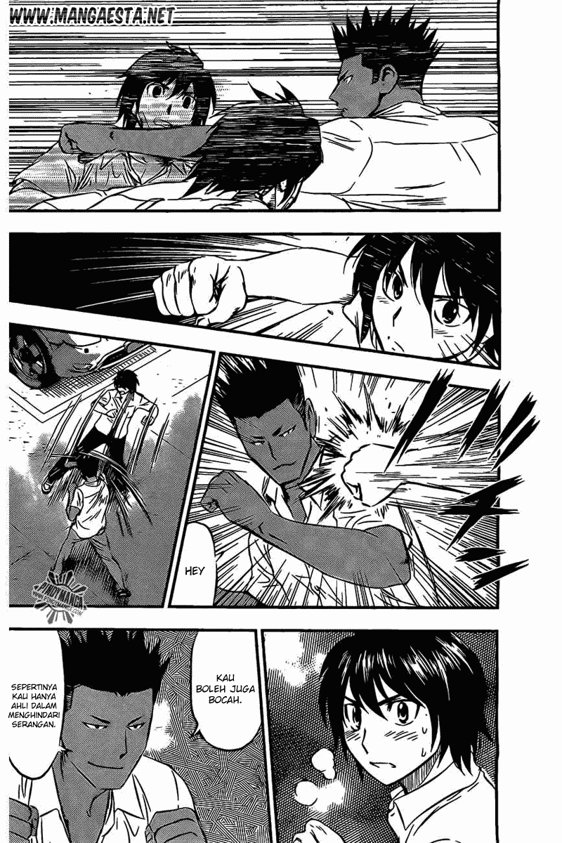 Buyuden Chapter 52 - halaman 7
