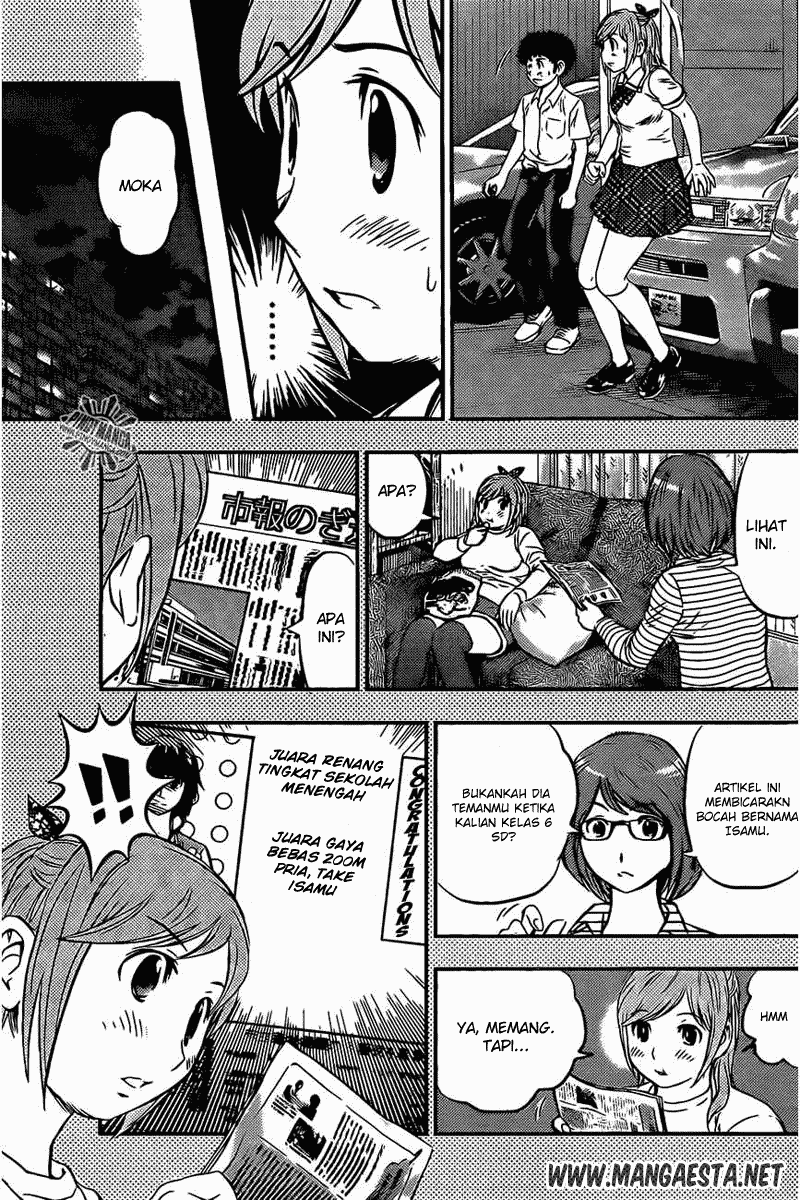 Buyuden Chapter 52 - halaman 8