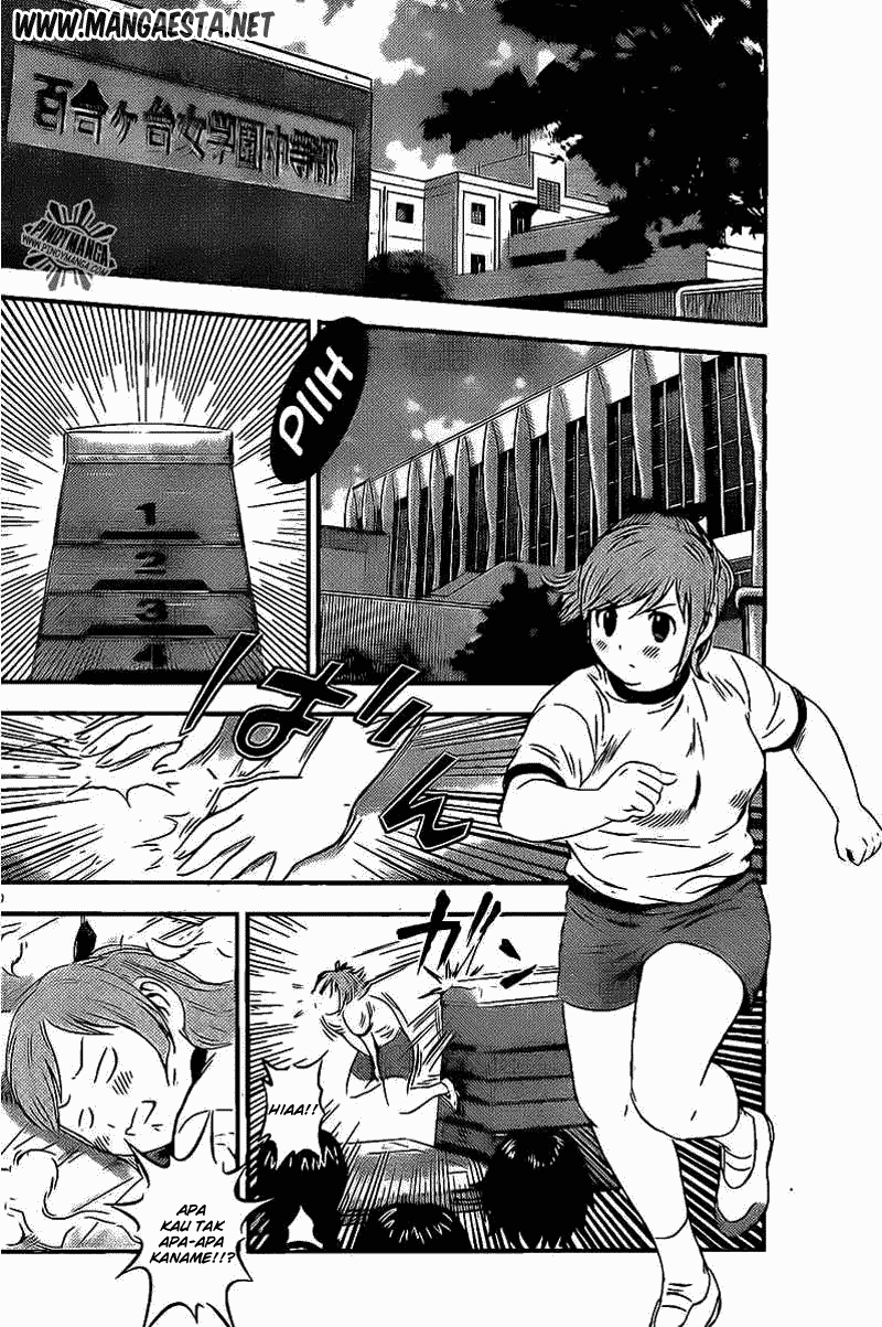 Buyuden Chapter 53 - halaman 11