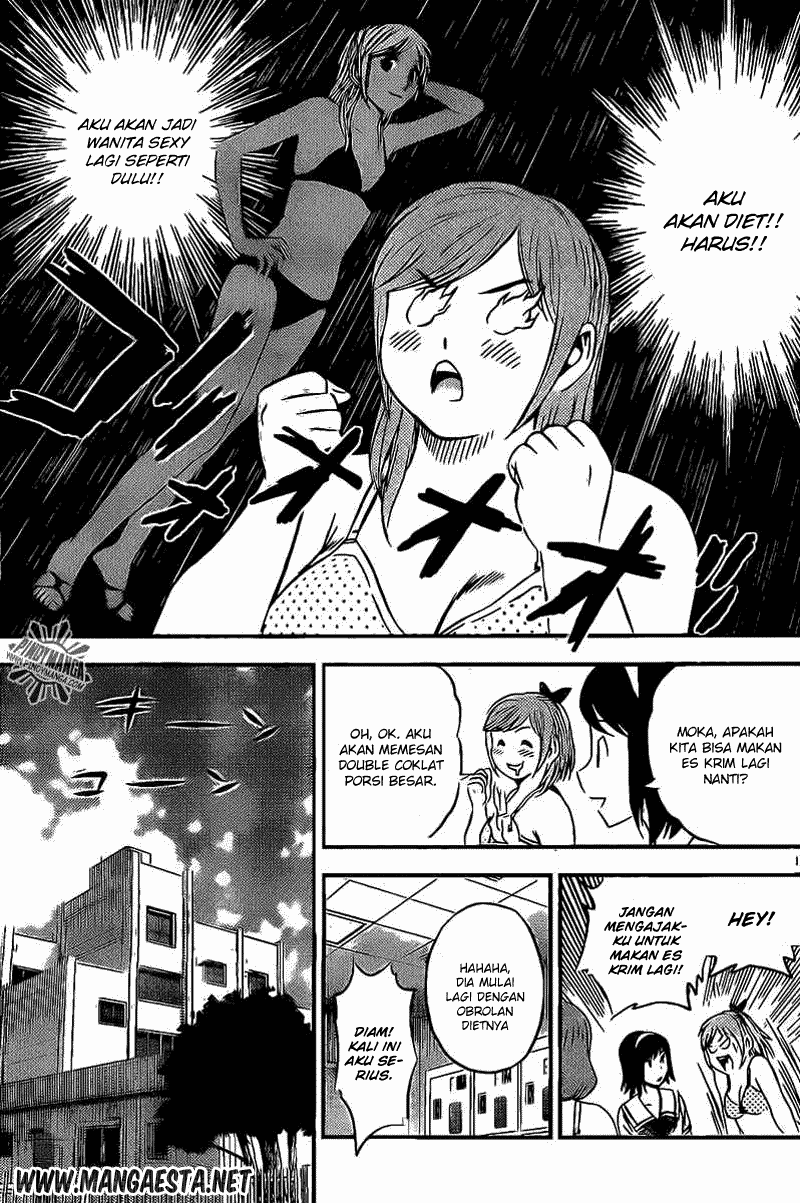 Buyuden Chapter 53 - halaman 14
