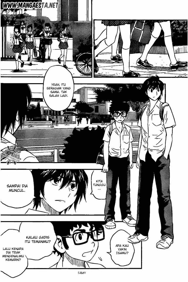 Buyuden Chapter 53 - halaman 15
