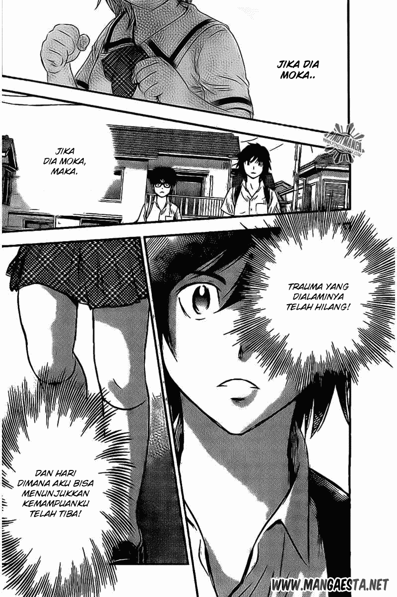 Buyuden Chapter 53 - halaman 17