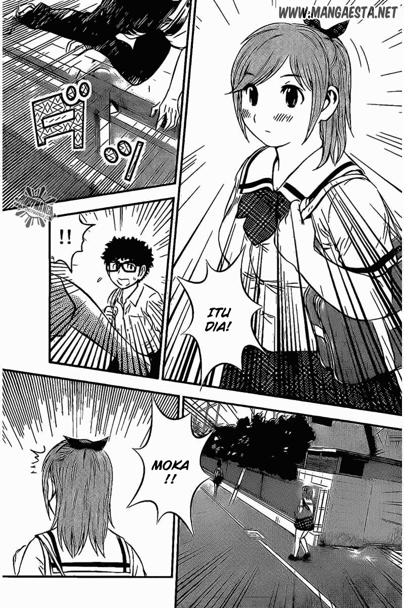 Buyuden Chapter 53 - halaman 18
